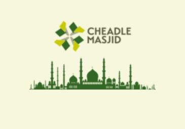 Logo for Cheadle Masjid featuring a green and yellow graphic symbol and a silhouette of a mosque and minarets